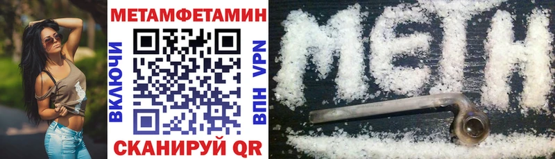 цены   omg рабочий сайт  Амфетамин 98%  Никольск 