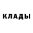 Кетамин VHQ Benjamin Hayward