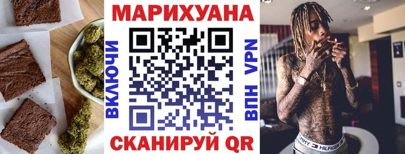 даркнет сайт KRAKEN сайт Canna-Cookies конопля Никольск