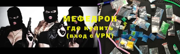 ALPHA-PVP Няндома