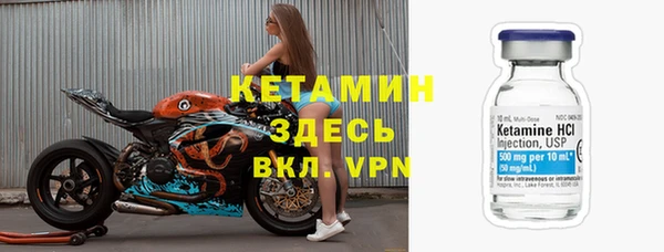 шишки Абдулино