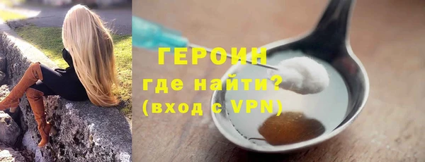 сатива Нягань