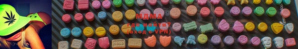 ALPHA-PVP Няндома