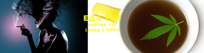 шишки Абдулино