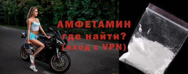 шишки Абдулино