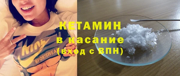 шишки Абдулино